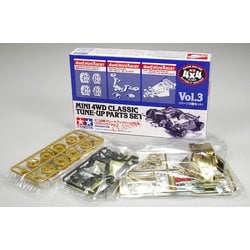 ヨドバシ.com - タミヤ TAMIYA 95628 ミニ四駆グレードアップ