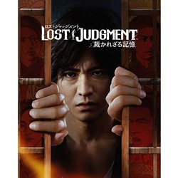 ヨドバシ.com - セガ LOST JUDGMENT：裁かれざる記憶 [PS5ソフト] 通販