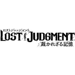 ヨドバシ.com - セガ LOST JUDGMENT：裁かれざる記憶 [PS4ソフト] 通販