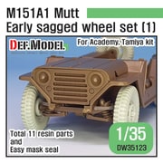 DW35123 ベトナム戦争 米陸軍M151A1初期型自重変形タイヤセット1 ブロックタイヤ仕様Fサスパーツ付（タミヤ/アカデミー用） [1/35スケール レジン製ディティールアップパーツ]