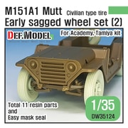 DW35124 ベトナム戦争 米陸軍M151A1初期型自重変形タイヤセット2 ラジアルタイヤ仕様Fサスパーツ付（タミヤ/アカデミー用） [1/35スケール レジン製ディティールアップパーツ]