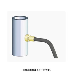 ANE-0241 極細リード線用ニップル.2（10個入） 真鍮製 [ディティールアップパーツ]