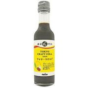TOKYOクラフトコーラ ラッシーシロップ 200ml