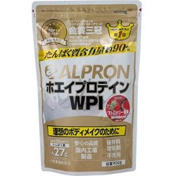 ALPRON - アルプロン ホエイプロテイン 900g✖️2個　ストロベリー風味 Amazon | アルプロン (ALPRON) ソイ プロテイン SOY