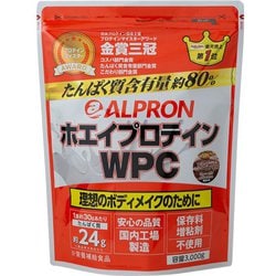 ヨドバシ.com - アルプロン al3k-chc [ALPRON WPCチョコチップミルク