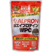 al900-ch [ALPRON WPCチョコレート風味 900g]