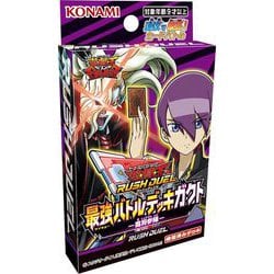遊戯王ラッシュデュエル 最強バトルデッキ ガクト -魔将参陣- [トレーディングカード]