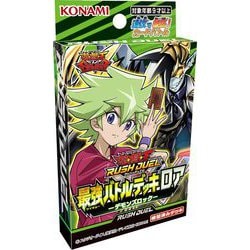 ヨドバシ Com コナミ Konami 遊戯王ラッシュデュエル 最強バトルデッキ ロア デモンズロック トレーディングカード 通販 全品無料配達