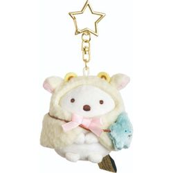 ヨドバシ.com - サンエックス San-X すみっコぐらし ぶらさげ