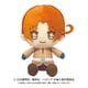 ヘタリア World★Stars Chibiぬいぐるみ イタリア [ぬいぐるみ]