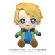 ヘタリア World★Stars Chibiぬいぐるみ アメリカ [ぬいぐるみ]