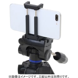 ヨドバシ Com Slik スリック Slik スマホ対応 Gx M Compact スマホ カメラ兼用テーブル三脚 通販 全品無料配達