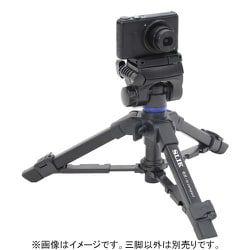 Amazon | スリック スマホ対応ミニ三脚 GX-m compact スマホ