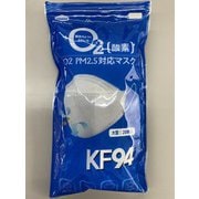 KF94 オーツー（O2）マスク 20P
