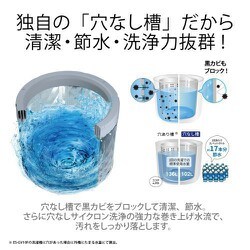 ヨドバシ.com - シャープ SHARP 全自動洗濯機 10kg ブラウン系