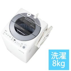 ヨドバシ.com - シャープ SHARP ES-GV8F-S [全自動洗濯機 8kg シルバー