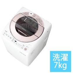 ヨドバシ.com - シャープ SHARP ES-GV7F-P [全自動洗濯機 7kg ピンク系 ...