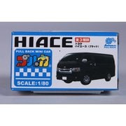 プルカ HIACE BLACK