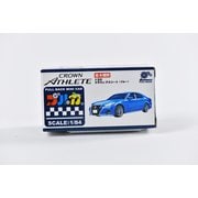 プルカ TOYOTA CROWN ATHLETE BLUE
