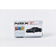 プルカ HONDA NSX BLACK