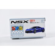 プルカ HONDA NSX BLUE