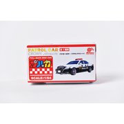 プルカ パトロールカー CROWN ATHLETE
