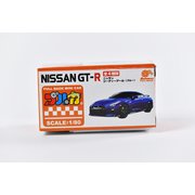 プルカ NISSAN GT-R BLUE