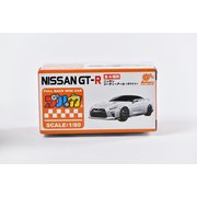 プルカ NISSAN GT-R WHITE