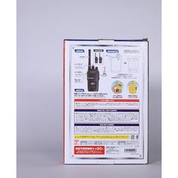 楽天市場】ハック ハック トランシーバージェミニ 2.4GHz | 価格比較 - 商品価格ナビ