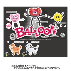 BALLOON フィギュアコレクション [コレクショントイ]