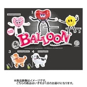 BALLOON フィギュアコレクション [コレクショントイ]