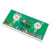 限定 100周年記念 サクラデザイン メモパッド F QMP-100F