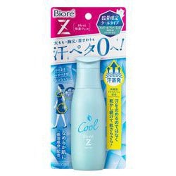 ヨドバシ.com - ビオレ Biore 限定 ビオレZ さらっと快適ジェル クール