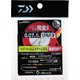 ハイパーエムステージEX カンゼンシカケ 5M 0.07