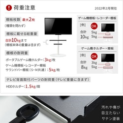 ヨドバシ.com - NAKAMURA ナカムラ EQUALS イコールズ WALL