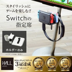 ヨドバシ.com - NAKAMURA ナカムラ EQUALS イコールズ WALL