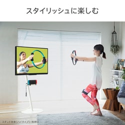 ヨドバシ.com - NAKAMURA ナカムラ EQUALS イコールズ WALL テレビスタンド A2 ハイ・ラージタイプ対応  ポータブルゲーム機ホルダー ブラック M05000247 通販【全品無料配達】