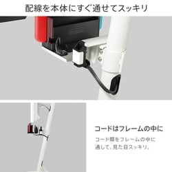 ヨドバシ.com - NAKAMURA ナカムラ EQUALS イコールズ WALL テレビスタンド A2 ハイ・ラージタイプ対応  ポータブルゲーム機ホルダー ブラック M05000247 通販【全品無料配達】