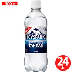 ICY SPARK（アイシー・スパーク） from カナダドライ 500ml×24本 [炭酸水]