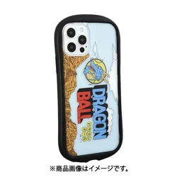 ヨドバシ.com - グルマンディーズ gourmandise DB-53A [iPhone 12/12