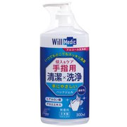 ウィルメディック ハンドジェル 300ml