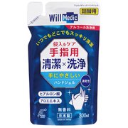 ウィルメディック ハンドジェル 詰替用 300ml