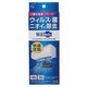 ウィルメディック エアコン用