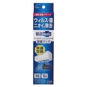ウィルメディック エアコン用詰替パック