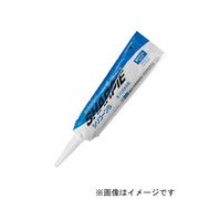 パウチシリコンS ホワイト