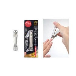 G-1115 ステンレス高級爪切S キャッチャー付