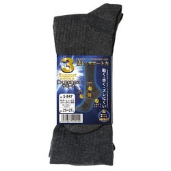 S-847 3Sソックスクルー 先丸2P D灰x灰