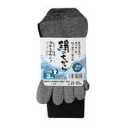 S-295絹のちから補強5本靴下3P 黒