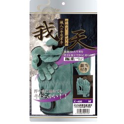 K-496 オイル床革我天 マジック止銀アテ M
