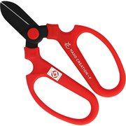 #9352 [ハンドクリエーション F170 黒刃 レッド BP]